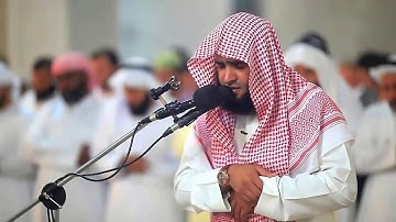 سورة ق - سلمان العتيبي Salman Al-Otaibi - Surah Qaf