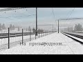 Тестируем электропоезд в Trainz Railroad Simulator 2022