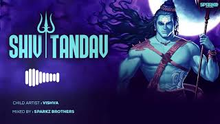 Shiv tandav stotram | Shiv tandav remix version | Vishva