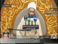 نعي حزين ندبة الى صاحب الزمان عج الشيخ زمان الحسناوي