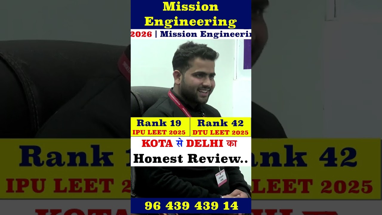 LEET Preparation | Mission Engineering Review | IPU LEET | DTU LEET | BTech LEET | 