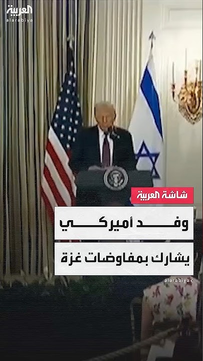  :                
 - نشر قبل 10 دقيقة