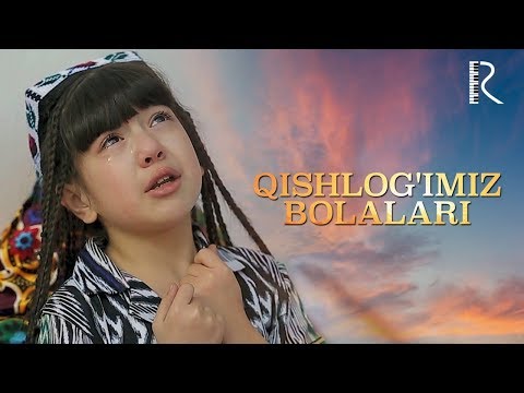 Qishlog'imiz bolalari (o'zbek film) | Кишлогимиз болалари (узбекфильм) 2019