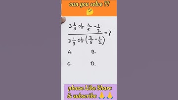 simplification tricks | maths easy trick |root questions #fastmathtricks #oneminutemath #mathstricks