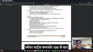 WHAT IS DRY DOCK SPECIFICATIONS. AND DRY DOCK PREPARATION OF A SHIP.