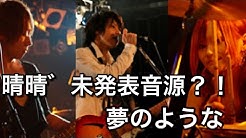 内田浩之の内田ラジオ Youtube