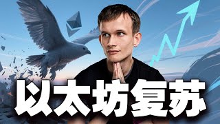 Download Lagu AI 炒币取代人类?Tether 登顶全球私企?门头沟再拖还款?花旗联手 Coinbase 发币?孙悟空要当“币圈大圣”?20251028 MP3 Download Lagu AI 炒币取代人类?Tether 登顶全球私企?门头沟再拖还款?花旗联手 Coinbase 发币?孙悟空要当“币圈大圣”?20251028 MP3
