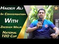 Haider Ali In Conversation With Zeeshan Malik | National T20 Cup | PCB