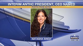 ANTHC welcomes new interim CEO Natasha Singh