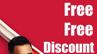 Haw to get free ,Entry in DREAM11 cash contestb Dream 11 Discount  Coupon Code  आप को कैसे मिल सकता