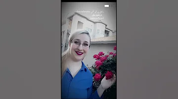 و گاهی بی آنکه بفهمی در طول زمان آدم دیگری میشوی 
