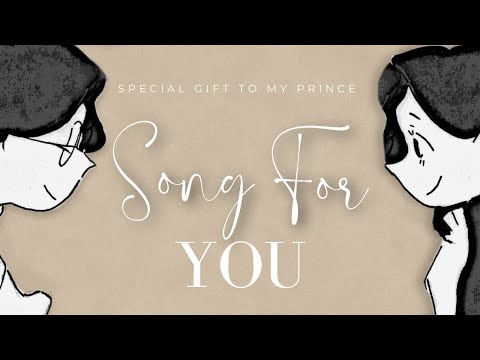 Cover ❝ Song For You ❞ Arabic Version ︙⟪ أغنيتي لك ⟫ النسخة العربـية