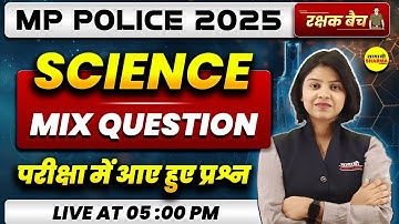 SCIENCE MP POLICE CONSTABLE 2025, MP POLICE CONSTABLE ADMIT CARD 2025, MP POLICE CONSTABLE EXAM 2025