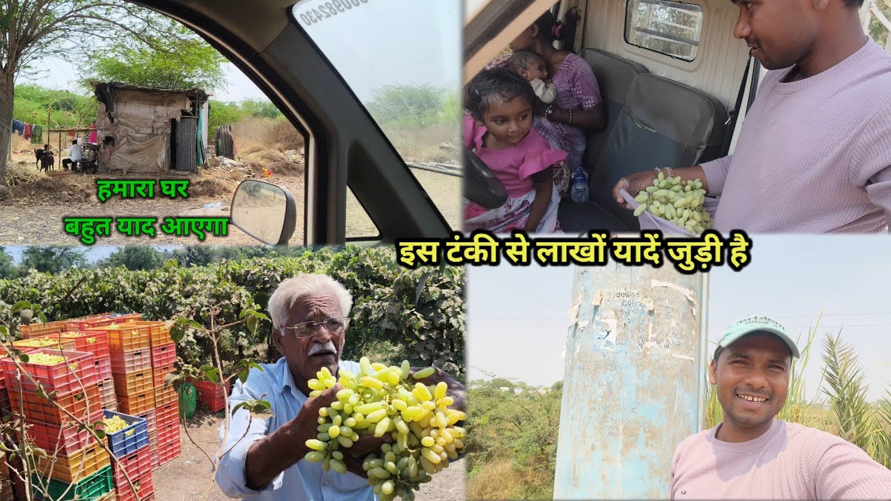 आज कर्नाटक से आ गए महाराष्ट्र | ये दिन आयेंगे बहुत याद |