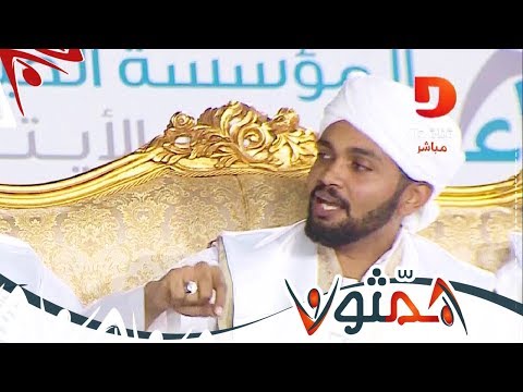 لماذا سمي السودان بالسودان طلحة نور الجليل همثون91