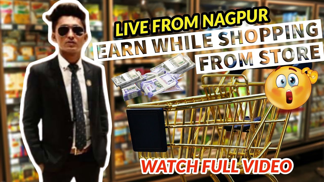 Vestige Best Deal (Gold Store) Nagpur YouTube