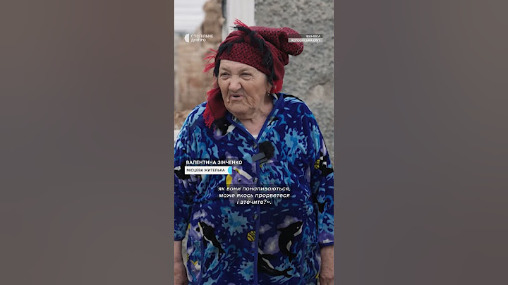 «Виїжджали, коли росіяни понапивались» 78-річна жінка про втечу з окупованого села військами РФ