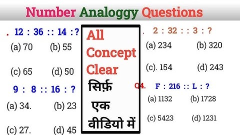 reasoning classes |Analogy reasoning tricks, Reasoning practice set,RPF,NTPC,SSC CGL,CHSL,SSC GD,MTS