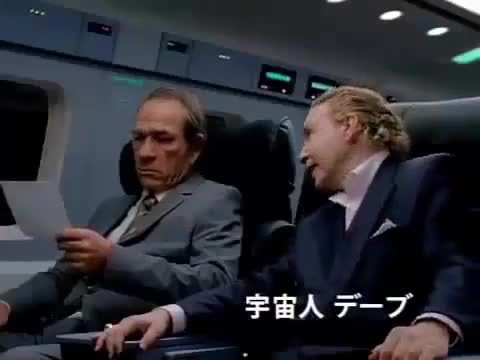 面白い懐かしいCM2000年代 宇宙人ジョーンズ 空港しつけ編 帰還辞令編 温泉編 #10～#12 サントリー BOSS