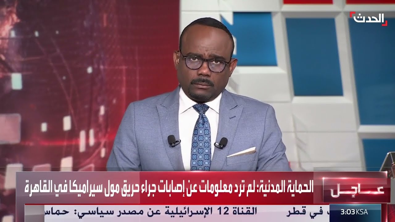 مصر... الدفع بـ 10 سيارات إطفاء للسيطرة على حريق مول بـ 6 أكتوبر