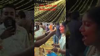 fire pan event success full in gdk 8247227744