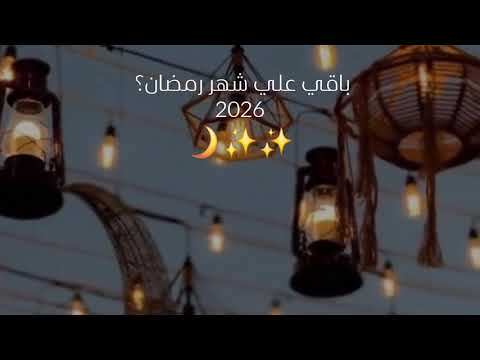مين بيحب الاغنيه دي