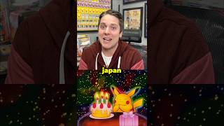 This card is also more powerful on your actual birthday! 🎂