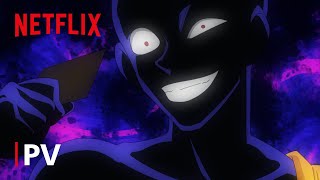 『名探偵コナン 犯人の犯沢さん』本PV | Netflix Japan