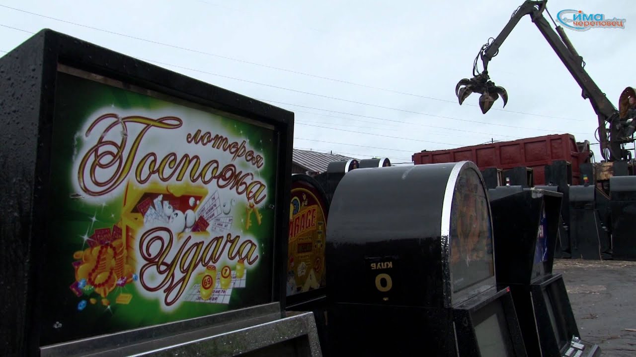 Заработок в интернет казино без вложений