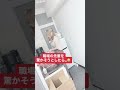くそエッチな先輩4日目