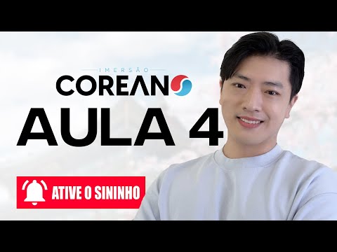 Aula 4 - Aprendendo o Sistema de Batchim - Aula 4 - Aprendendo o Sistema de Batchim