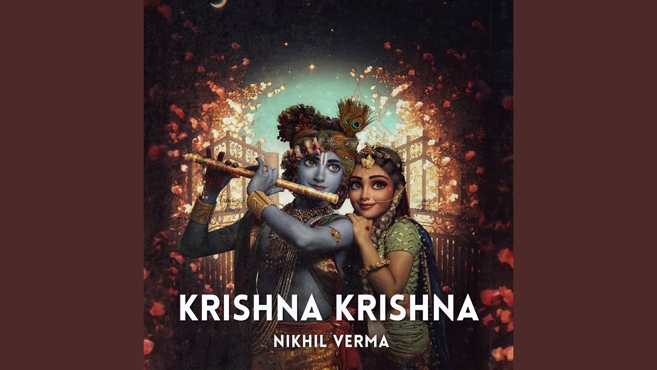Krishna Krishna - YouTube