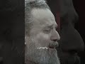 بدايه ويل باسم الكربلائي