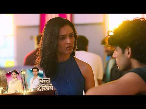Tu Juliet Jatt Di NEW PROMO | 27th September | Vaaris Bolega Cherry Ko Sorry