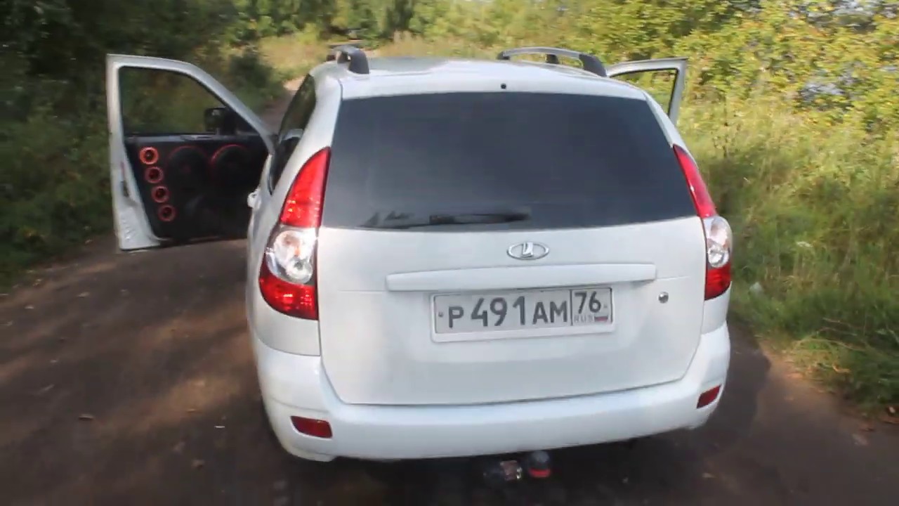 Ural Armada AS - D200