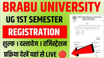 BRABU UG 1st Semester Registration 2025 how to do | Bihar University 1st Semester Registration 2025
