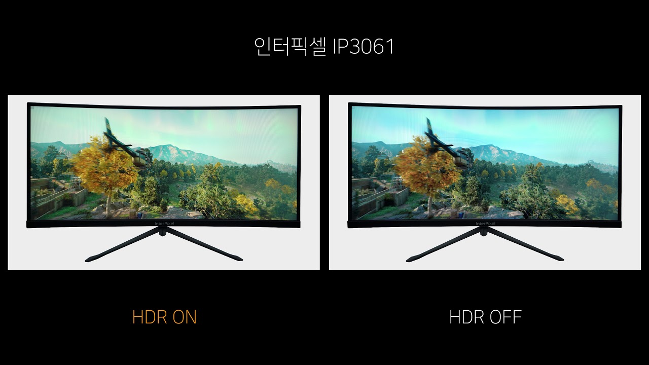 Game HDR ON vs OFF 인터픽셀 IP3061 YouTube