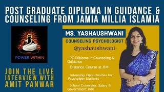 Post Graduate Diploma in Counseling and Guidance from Jamia Millia Islamia | Hindi