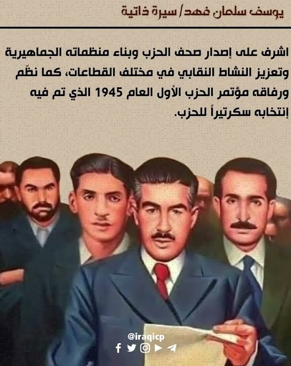    --    #_  1901-1949   # #
 - نشر قبل 27 دقيقة