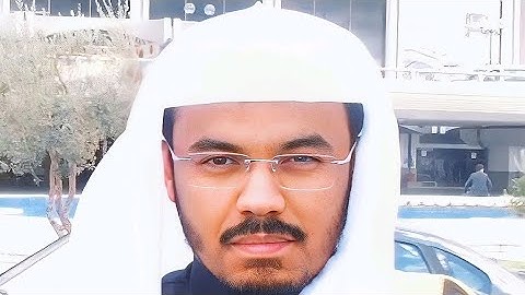 ياسر الدوسري || سورة الزخرف || ﴿الأَخِلّاءُ يَومَئِذٍ بَعضُهُم لِبَعضٍ عَدُوٌّ إِلَّا المُتَّقينَ﴾