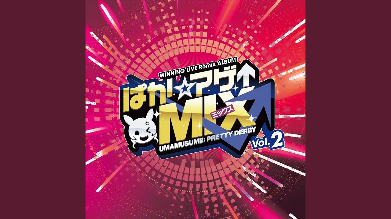 禁断Burning Heart (AJURIKA Remix)