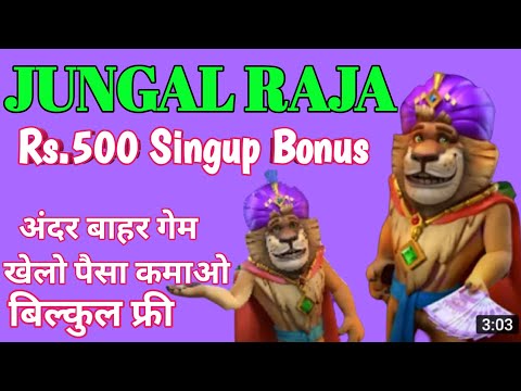 JungleRaja Casino Kaise Use Kare | Jungle Raja Game Kaise Khele | Jungle Raja Se Paise Kaise Kamaye