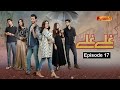 Ghalay ghalay  chupke chupke  episode 17  hum pashto 1