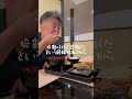 シングルの悩み #シングルマザー #アラフォー婚 #お別れ #社会人 #離婚率 #シングルファザー #vlog #事実婚 #自炊 #結婚 #料理 #親孝行 #ありがとう #離婚 #パスタ #お弁当