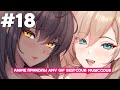 AS COUB #18 | Gifs With Sound anime amv mycoubs