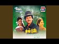 Yean Penendru UnniKrishnan Yean Penendru UnniKrishnan