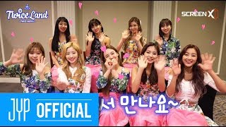 TWICE MOVIE 'TWICELAND' COMING SOON