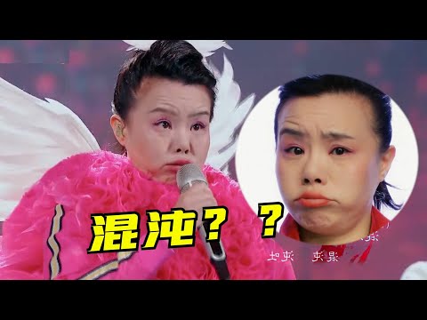 万恶之源的“龚琳娜”神曲，一分钟唱270个字，网友：太上头了