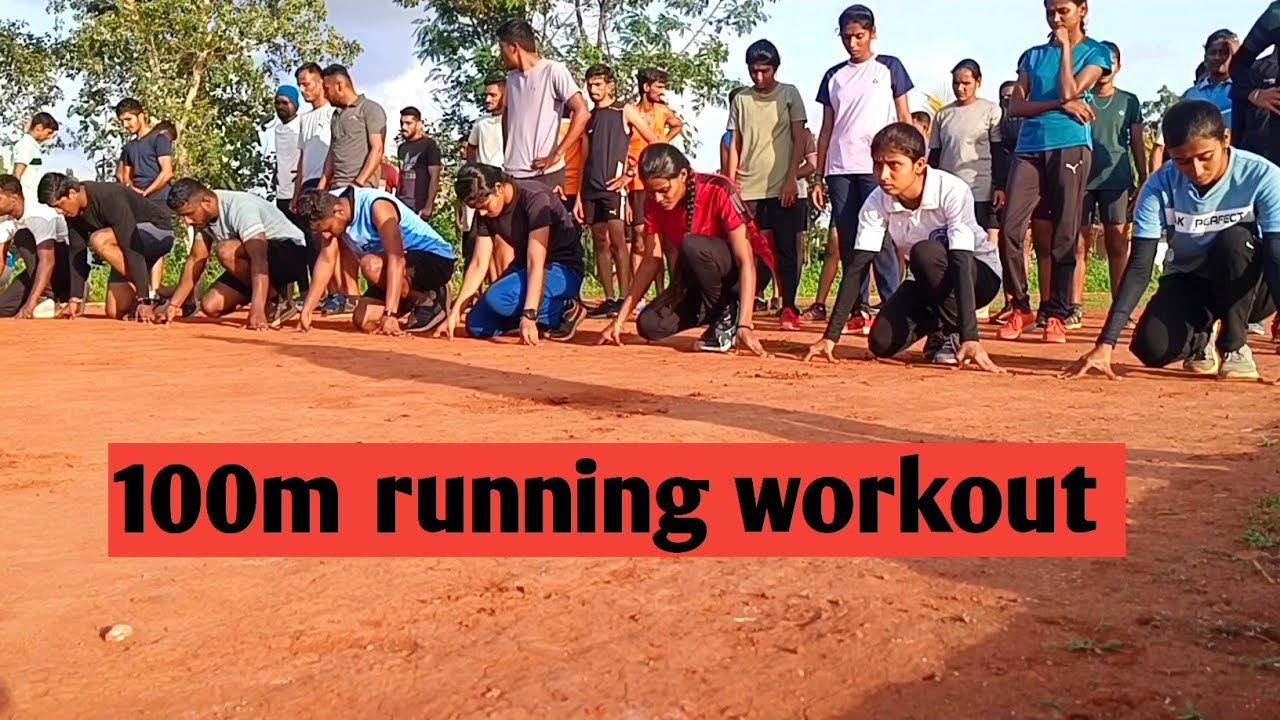 100m running start 💪💯 | 100मी रनिंग टाइम् कमी कसे करावे | police bharti ...
