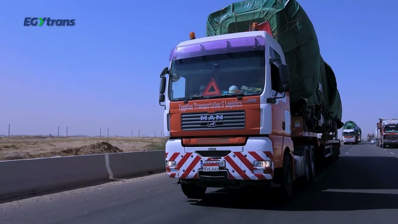 Light Rail Transit (LRT) project